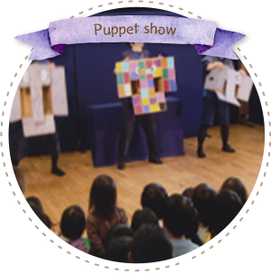 Puppet show